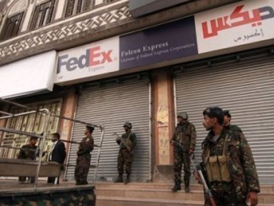 Συλλήψεις με τη σέσουλα για δεσμούς με την Αλ Κάιντα